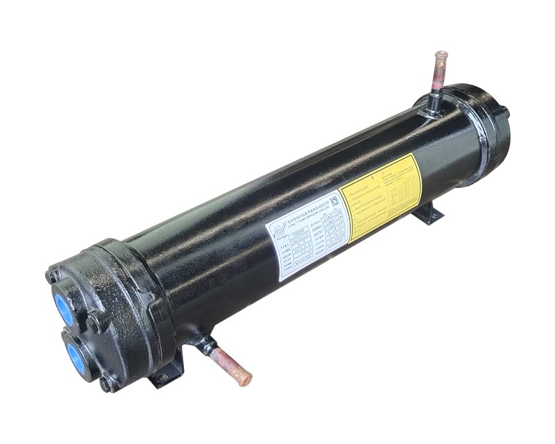 In-line exchanger, small shell